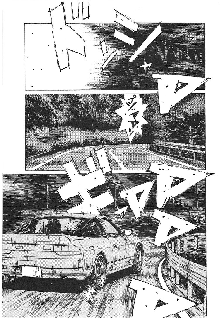 Initial D Chapter 719.005 39